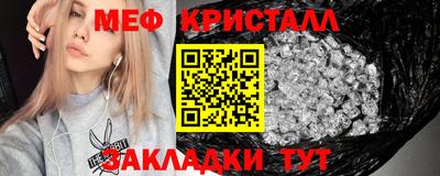 индика Волгодонск