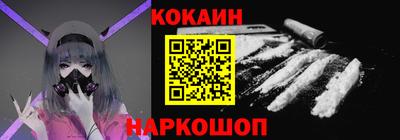 каннабис Волжск