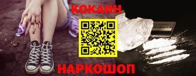 МДМА Гагарин