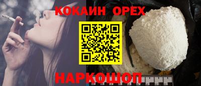 кокаин колумбия Гай