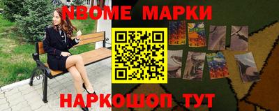 МДМА Гагарин