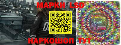 индика Волгодонск