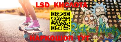 кокаин Волжский