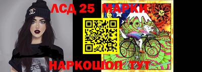 кокаин колумбия Гай