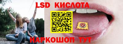 кокаин Волжский