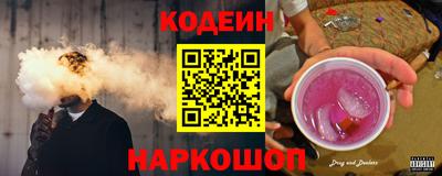 МДМА Гагарин