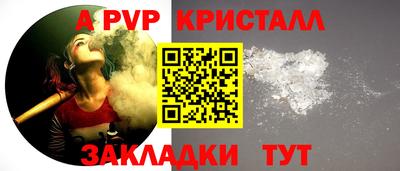 гашишное масло Гатчина
