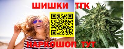 кокаин Волжский