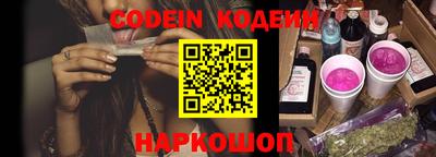 кокаин колумбия Гай