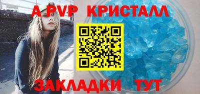 МДМА Гагарин