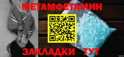 гашишное масло Гатчина