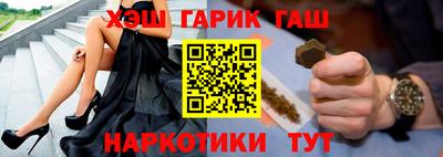индика Волгодонск