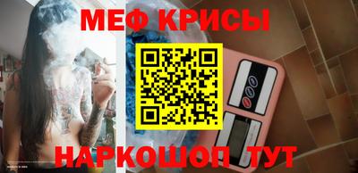 каннабис Волжск