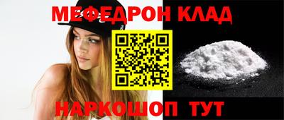 гашишное масло Гатчина