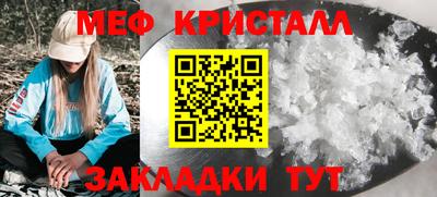 кокаин Волжский