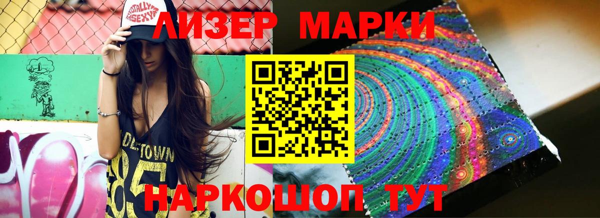 Керчь  LSD-25 экстази  kraken вход  Вход с VPN  ЛСД экстази ecstasy  Лсд 25 экстази ecstasy 